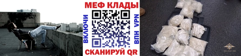 Названия наркотиков Люберцы А ПВП Гашиш Канабис КОКАИН