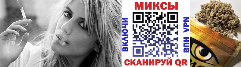 Бутират GHB Люберцы