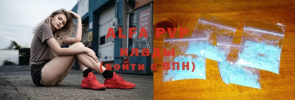 mdpv Алзамай