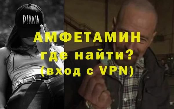 mdpv Алзамай