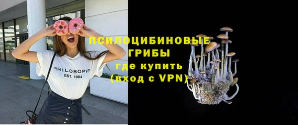 дистиллят марихуана Алексеевка