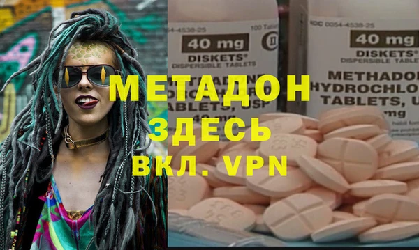 mdpv Алзамай
