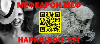 синтетический гашиш Изобильный