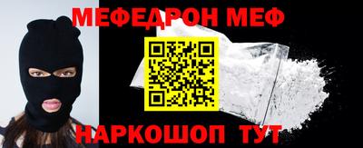 синтетический гашиш Изобильный