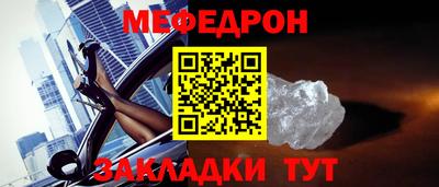 круглые Ирбит
