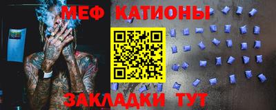 синтетический гашиш Изобильный