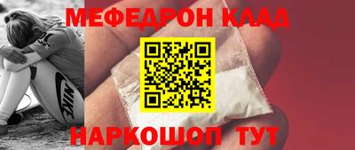 синтетический гашиш Изобильный