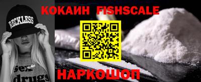 круглые Ирбит