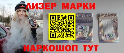 а пвп мука Ипатово