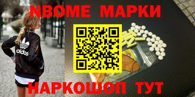 а пвп мука Ипатово