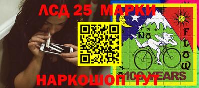а пвп мука Ипатово