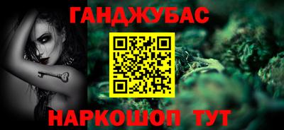 а пвп мука Ипатово