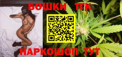 круглые Ирбит