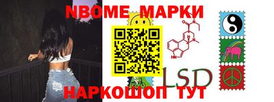 круглые Ирбит