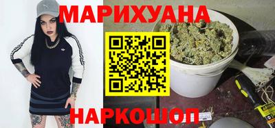 а пвп мука Ипатово