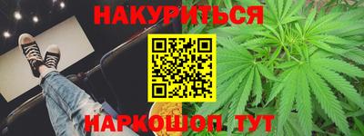 круглые Ирбит