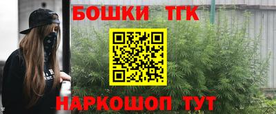а пвп мука Ипатово