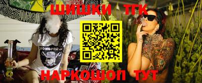 круглые Ирбит