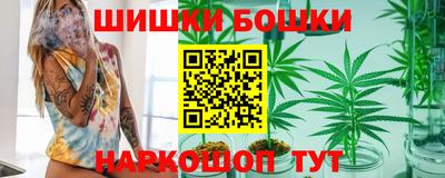 круглые Ирбит
