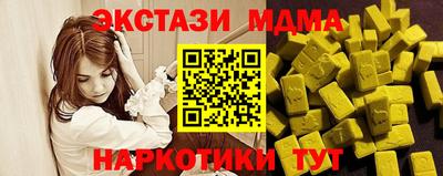 Альфа ПВП Сафоново