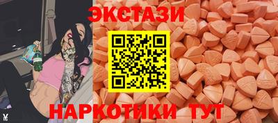 а пвп мука Ипатово