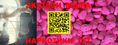 а пвп мука Ипатово