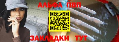 круглые Ирбит