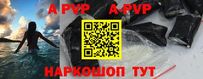 синтетический гашиш Изобильный