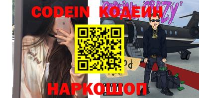 а пвп мука Ипатово