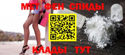 круглые Ирбит