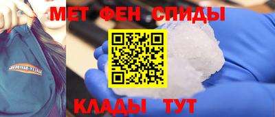 синтетический гашиш Изобильный