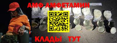 синтетический гашиш Изобильный