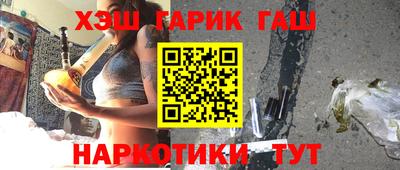 круглые Ирбит