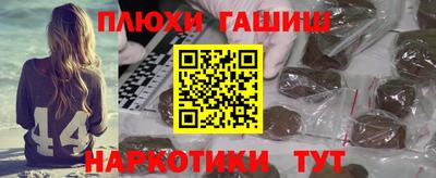 круглые Ирбит