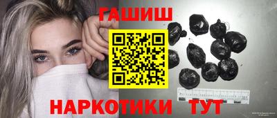 круглые Ирбит