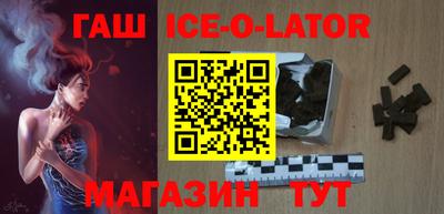 круглые Ирбит
