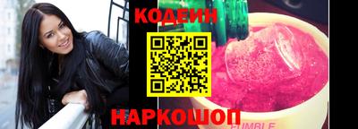 круглые Ирбит