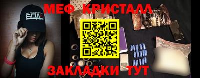 а пвп мука Ипатово
