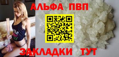 круглые Ирбит