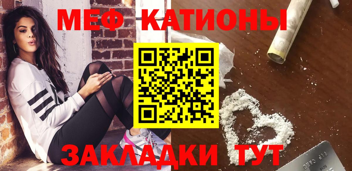 Альфа ПВП Люберцы