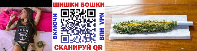 Канабис VHQ  Люберцы 